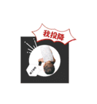 小鮮樂的日常！（個別スタンプ：3）