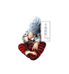 小鮮樂的日常！（個別スタンプ：4）