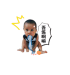 小鮮樂的日常！（個別スタンプ：15）