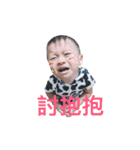 小鮮樂的日常！（個別スタンプ：21）