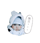 小鮮樂的日常！（個別スタンプ：31）