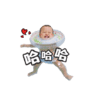 小鮮樂的日常！（個別スタンプ：32）