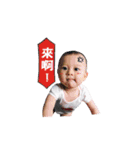 小鮮樂的日常！（個別スタンプ：36）