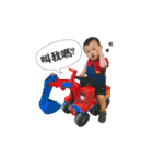 小鮮樂的日常！（個別スタンプ：39）