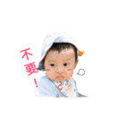 小鮮樂的日常！（個別スタンプ：40）