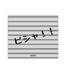 タイプにゃんと赤いバス（個別スタンプ：6）