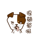 Fe love the job and pay.（個別スタンプ：1）