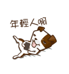 Fe love the job and pay.（個別スタンプ：5）