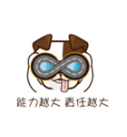 Fe love the job and pay.（個別スタンプ：7）