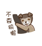 Fe love the job and pay.（個別スタンプ：8）