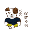 Fe love the job and pay.（個別スタンプ：9）