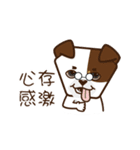 Fe love the job and pay.（個別スタンプ：10）