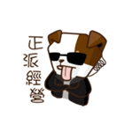 Fe love the job and pay.（個別スタンプ：12）