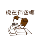 Fe love the job and pay.（個別スタンプ：13）