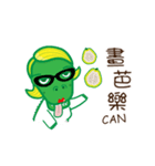 Fe love the job and pay.（個別スタンプ：14）