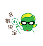 Fe love the job and pay.（個別スタンプ：15）