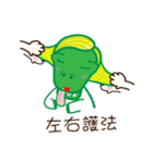 Fe love the job and pay.（個別スタンプ：16）