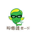 Fe love the job and pay.（個別スタンプ：17）