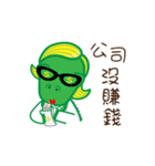 Fe love the job and pay.（個別スタンプ：18）