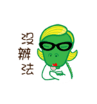 Fe love the job and pay.（個別スタンプ：19）