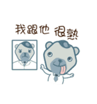Fe love the job and pay.（個別スタンプ：22）