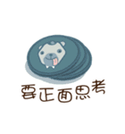 Fe love the job and pay.（個別スタンプ：24）