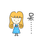 The cute Mita girl（個別スタンプ：5）