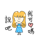 The cute Mita girl（個別スタンプ：6）