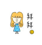The cute Mita girl（個別スタンプ：11）
