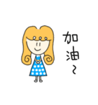 The cute Mita girl（個別スタンプ：13）