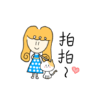 The cute Mita girl（個別スタンプ：19）