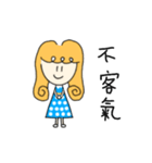 The cute Mita girl（個別スタンプ：22）