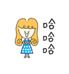 The cute Mita girl（個別スタンプ：23）