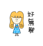 The cute Mita girl（個別スタンプ：24）
