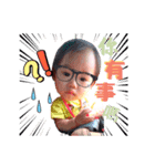 happyt（個別スタンプ：1）