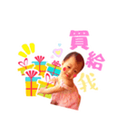 happyt（個別スタンプ：4）