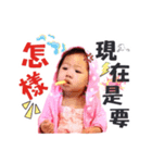 happyt（個別スタンプ：5）