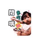 happyt（個別スタンプ：7）