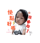 happyt（個別スタンプ：8）