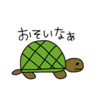 ハイドくんと動物たち（個別スタンプ：32）