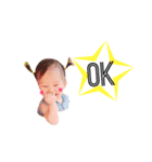 ばぶばぶベイビーアネリ 2（個別スタンプ：2）