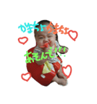 mybaby(^-^)（個別スタンプ：6）