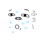 表情だけで表現〈は行〉（個別スタンプ：9）