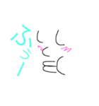 表情だけで表現〈は行〉（個別スタンプ：12）