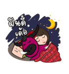 Min Kat（個別スタンプ：17）