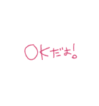 手書きクレヨンであいさつ（個別スタンプ：1）