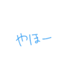 手書きクレヨンであいさつ（個別スタンプ：15）