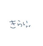 手書きクレヨンであいさつ（個別スタンプ：25）