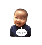 叶翔2（個別スタンプ：7）