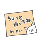 あおいぷん★れい★専用うさぎ☆鼻血（個別スタンプ：12）